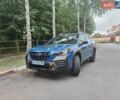 Синий Субару Аутбек, объемом двигателя 2.39 л и пробегом 81 тыс. км за 27200 $, фото 25 на Automoto.ua