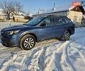 Синий Субару Аутбек, объемом двигателя 2.5 л и пробегом 88 тыс. км за 22500 $, фото 3 на Automoto.ua