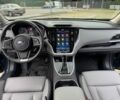 Синий Субару Аутбек, объемом двигателя 2.5 л и пробегом 59 тыс. км за 25600 $, фото 13 на Automoto.ua