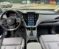Синий Субару Аутбек, объемом двигателя 2.5 л и пробегом 59 тыс. км за 25400 $, фото 13 на Automoto.ua