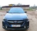 Синій Субару Аутбек, об'ємом двигуна 2.5 л та пробігом 26 тис. км за 25000 $, фото 1 на Automoto.ua