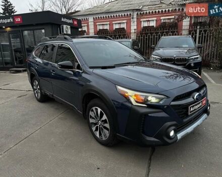Синий Субару Аутбек, объемом двигателя 2.5 л и пробегом 57 тыс. км за 26990 $, фото 10 на Automoto.ua