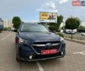 Синий Субару Аутбек, объемом двигателя 2.5 л и пробегом 40 тыс. км за 28600 $, фото 1 на Automoto.ua