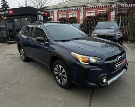 Синий Субару Аутбек, объемом двигателя 2.5 л и пробегом 57 тыс. км за 26990 $, фото 8 на Automoto.ua