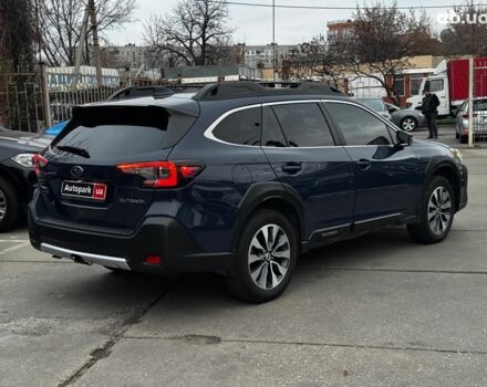 Синий Субару Аутбек, объемом двигателя 2.5 л и пробегом 57 тыс. км за 26990 $, фото 6 на Automoto.ua