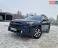 Синій Субару Аутбек, об'ємом двигуна 2.5 л та пробігом 2 тис. км за 22800 $, фото 1 на Automoto.ua