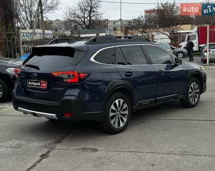 Синий Субару Аутбек, объемом двигателя 2.5 л и пробегом 57 тыс. км за 26990 $, фото 6 на Automoto.ua