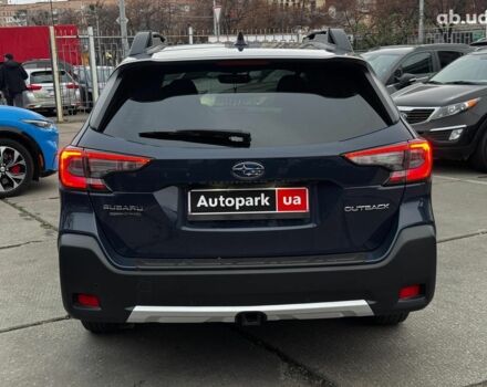 Синий Субару Аутбек, объемом двигателя 2.5 л и пробегом 57 тыс. км за 26990 $, фото 3 на Automoto.ua
