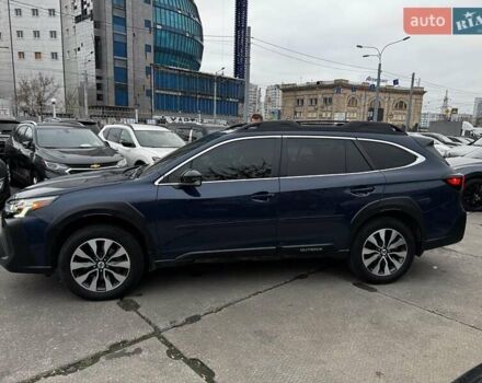 Синий Субару Аутбек, объемом двигателя 2.5 л и пробегом 57 тыс. км за 26990 $, фото 1 на Automoto.ua