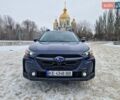 Синій Субару Аутбек, об'ємом двигуна 2.5 л та пробігом 2 тис. км за 22800 $, фото 1 на Automoto.ua