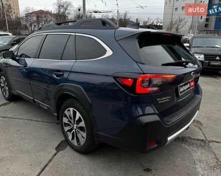 Синий Субару Аутбек, объемом двигателя 2.5 л и пробегом 57 тыс. км за 26990 $, фото 2 на Automoto.ua