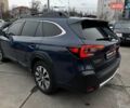 Синий Субару Аутбек, объемом двигателя 2.5 л и пробегом 57 тыс. км за 26990 $, фото 2 на Automoto.ua