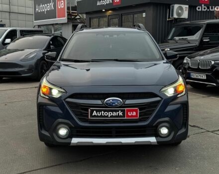 Синий Субару Аутбек, объемом двигателя 2.5 л и пробегом 57 тыс. км за 26990 $, фото 11 на Automoto.ua