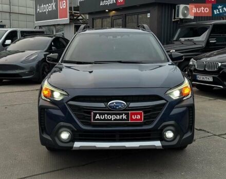 Синий Субару Аутбек, объемом двигателя 2.5 л и пробегом 57 тыс. км за 26990 $, фото 11 на Automoto.ua