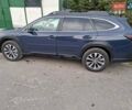 Синий Субару Аутбек, объемом двигателя 2.5 л и пробегом 2 тыс. км за 28800 $, фото 1 на Automoto.ua