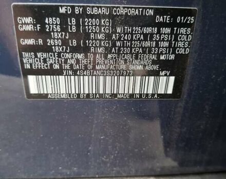 Синий Субару Аутбек, объемом двигателя 2.5 л и пробегом 2 тыс. км за 28800 $, фото 24 на Automoto.ua