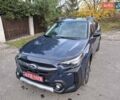 Синий Субару Аутбек, объемом двигателя 2.5 л и пробегом 2 тыс. км за 28800 $, фото 2 на Automoto.ua
