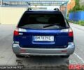 Синий Субару Аутбек, объемом двигателя 2.5 л и пробегом 200 тыс. км за 3850 $, фото 4 на Automoto.ua