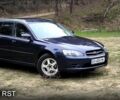 Синій Субару Аутбек, об'ємом двигуна 2 л та пробігом 295 тис. км за 3500 $, фото 1 на Automoto.ua