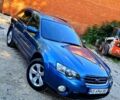 Синий Субару Аутбек, объемом двигателя 2.5 л и пробегом 270 тыс. км за 5400 $, фото 1 на Automoto.ua