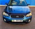Синий Субару Аутбек, объемом двигателя 3 л и пробегом 276 тыс. км за 4900 $, фото 1 на Automoto.ua