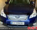 Синий Субару Аутбек, объемом двигателя 2.5 л и пробегом 195 тыс. км за 10000 $, фото 1 на Automoto.ua