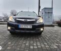 Синій Субару Аутбек, об'ємом двигуна 2.5 л та пробігом 264 тис. км за 7999 $, фото 1 на Automoto.ua