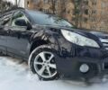 Синий Субару Аутбек, объемом двигателя 2.5 л и пробегом 231 тыс. км за 9500 $, фото 1 на Automoto.ua