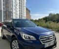 Синий Субару Аутбек, объемом двигателя 2 л и пробегом 239 тыс. км за 12999 $, фото 1 на Automoto.ua