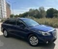 Синий Субару Аутбек, объемом двигателя 2 л и пробегом 239 тыс. км за 12999 $, фото 14 на Automoto.ua
