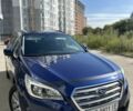 Синий Субару Аутбек, объемом двигателя 2 л и пробегом 239 тыс. км за 12999 $, фото 1 на Automoto.ua