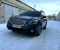 Синий Субару Аутбек, объемом двигателя 2.5 л и пробегом 202 тыс. км за 15000 $, фото 1 на Automoto.ua