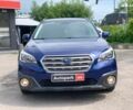 Синий Субару Аутбек, объемом двигателя 2 л и пробегом 192 тыс. км за 16500 $, фото 1 на Automoto.ua