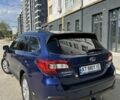Синий Субару Аутбек, объемом двигателя 2 л и пробегом 239 тыс. км за 12999 $, фото 9 на Automoto.ua