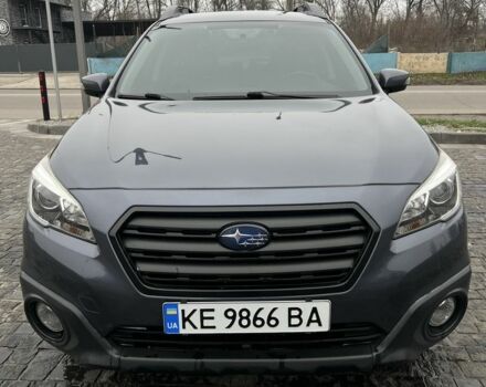 Синій Субару Аутбек, об'ємом двигуна 2.5 л та пробігом 243 тис. км за 19100 $, фото 1 на Automoto.ua