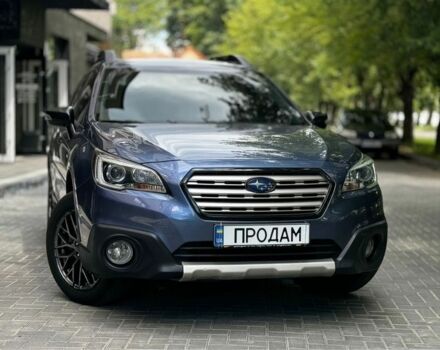 Синий Субару Аутбек, объемом двигателя 2.5 л и пробегом 155 тыс. км за 14500 $, фото 1 на Automoto.ua