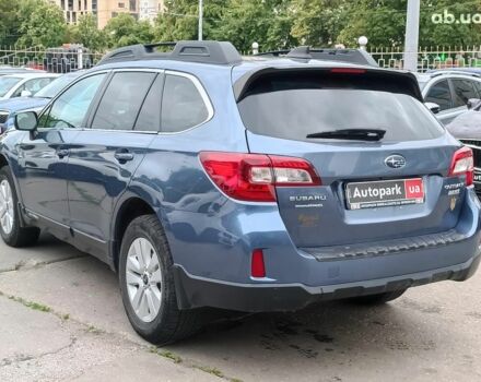 Синий Субару Аутбек, объемом двигателя 2.5 л и пробегом 84 тыс. км за 16490 $, фото 5 на Automoto.ua