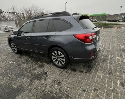 Синій Субару Аутбек, об'ємом двигуна 2.5 л та пробігом 243 тис. км за 19100 $, фото 5 на Automoto.ua