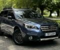 Синий Субару Аутбек, объемом двигателя 2.5 л и пробегом 155 тыс. км за 14500 $, фото 1 на Automoto.ua