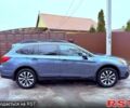 Синий Субару Аутбек, объемом двигателя 2.5 л и пробегом 191 тыс. км за 13500 $, фото 4 на Automoto.ua