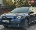 Синий Субару Аутбек, объемом двигателя 2.39 л и пробегом 104 тыс. км за 25000 $, фото 1 на Automoto.ua