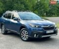 Синій Субару Аутбек, об'ємом двигуна 2.5 л та пробігом 77 тис. км за 20950 $, фото 1 на Automoto.ua