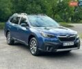 Синий Субару Аутбек, объемом двигателя 2.5 л и пробегом 77 тыс. км за 20950 $, фото 1 на Automoto.ua