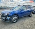 Синий Субару Аутбек, объемом двигателя 2.5 л и пробегом 23 тыс. км за 6250 $, фото 1 на Automoto.ua