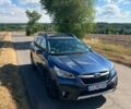 Синий Субару Аутбек, объемом двигателя 2.5 л и пробегом 60 тыс. км за 20500 $, фото 2 на Automoto.ua