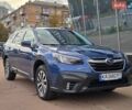 Синій Субару Аутбек, об'ємом двигуна 2.5 л та пробігом 46 тис. км за 19900 $, фото 1 на Automoto.ua