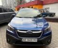 Синий Субару Аутбек, объемом двигателя 2.5 л и пробегом 96 тыс. км за 32500 $, фото 1 на Automoto.ua