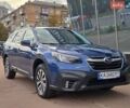 Синій Субару Аутбек, об'ємом двигуна 2.5 л та пробігом 46 тис. км за 19900 $, фото 1 на Automoto.ua