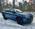 Синий Субару Аутбек, объемом двигателя 2.39 л и пробегом 61 тыс. км за 29500 $, фото 1 на Automoto.ua
