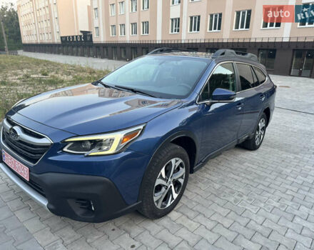 Синий Субару Аутбек, объемом двигателя 2.5 л и пробегом 67 тыс. км за 22500 $, фото 12 на Automoto.ua
